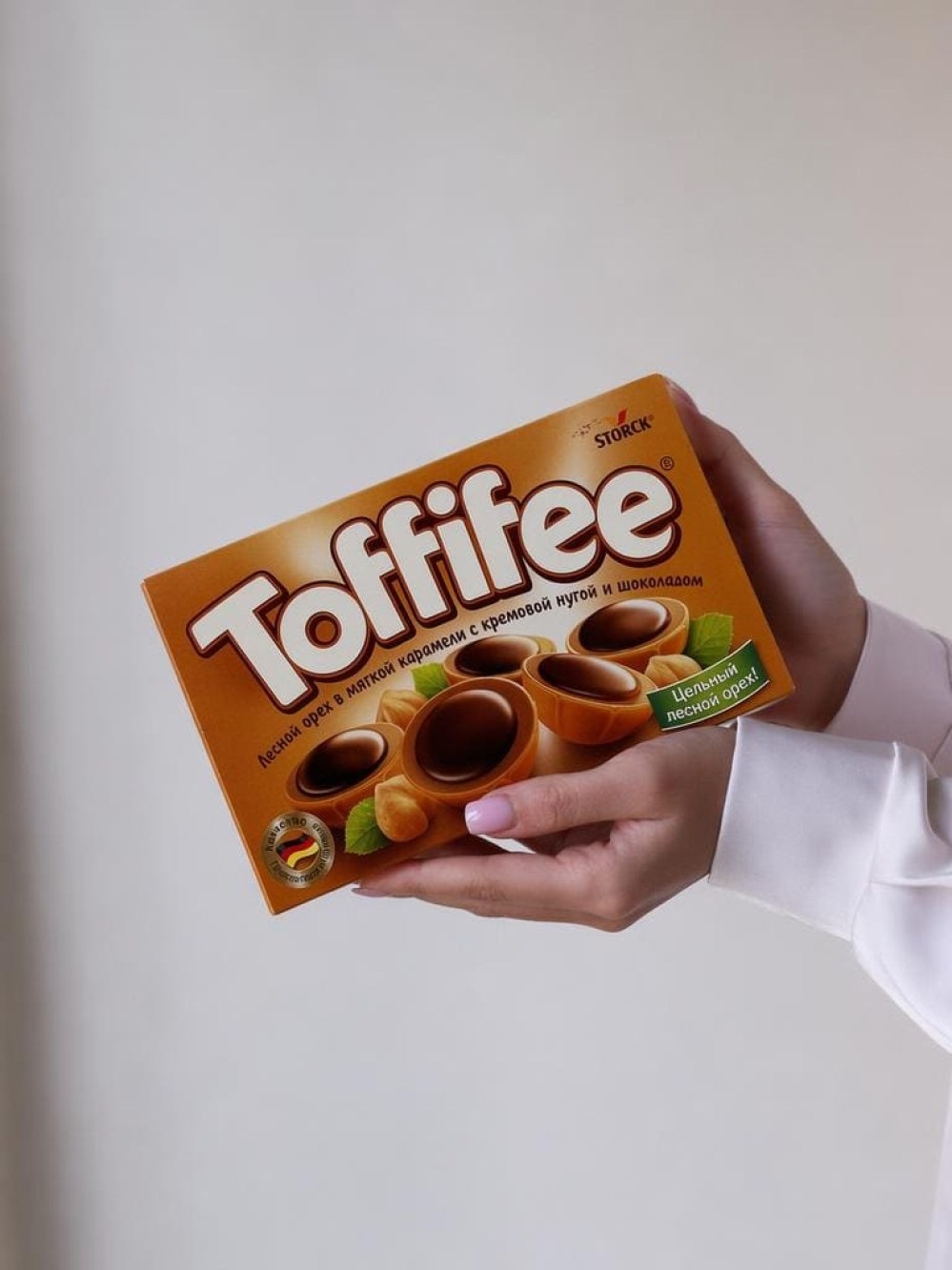 Конфеты Toffifee с лесным орехом