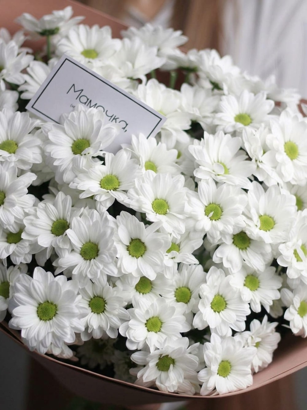 Buchet de 11 crizanteme de mușețel in foamiran