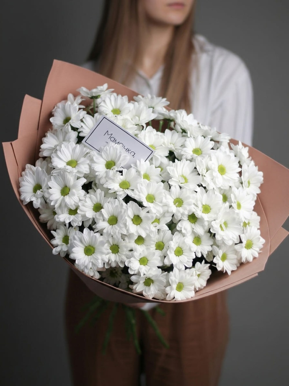 Buchet de 11 crizanteme de mușețel in foamiran