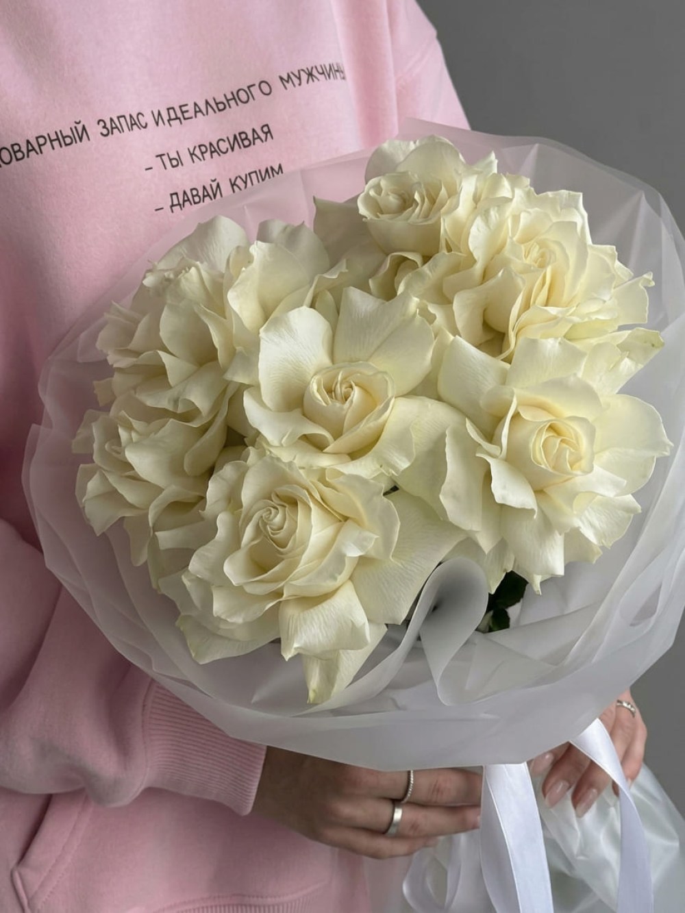 Bouquet of 7 white French roses