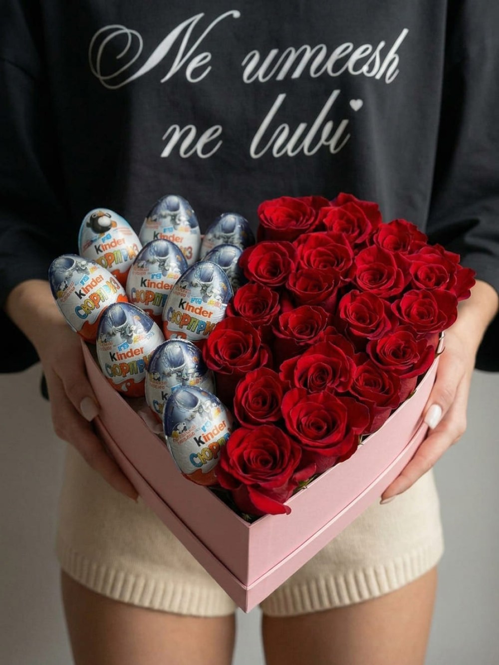 Heart box with red roses and Kinder Surprise