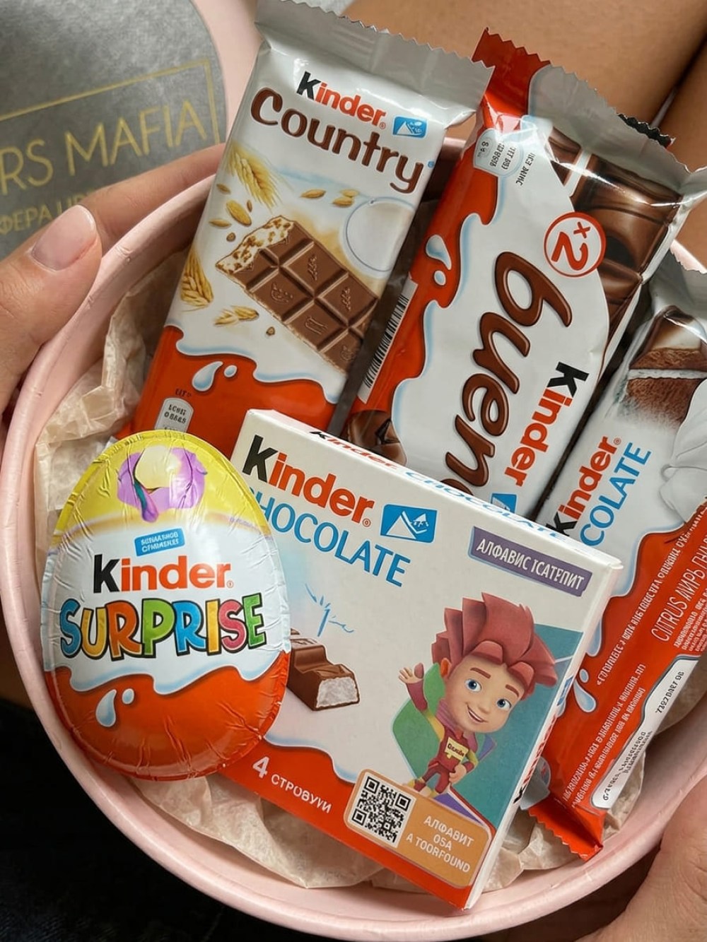 Cutie cadou Kinder în cutie roz (mini)
